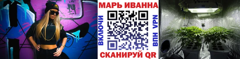 Магазин наркотиков Сызрань АМФ Конопля КОКАИН Меф мяу мяу ГАШИШ