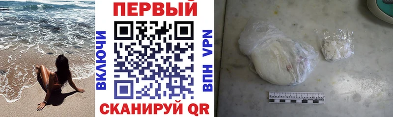 дарк нет как зайти  Сызрань  Амфетамин 97%  где продают  