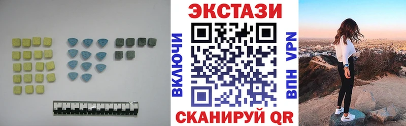 кракен зеркало  Сызрань  Ecstasy Punisher 