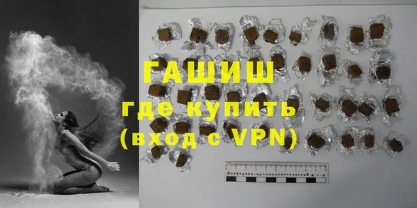 MDMA Богородск