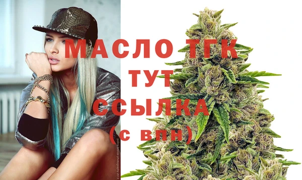mdpv Богданович