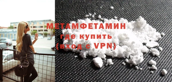 mdpv Богданович