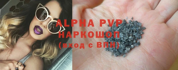 mdpv Богданович