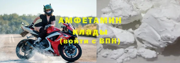 mdpv Богданович