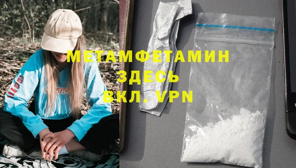 mdpv Богданович