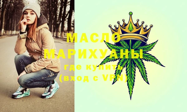 mdpv Богданович