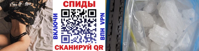Первитин витя Сызрань